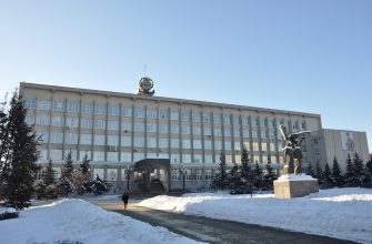 Администрация Пензы