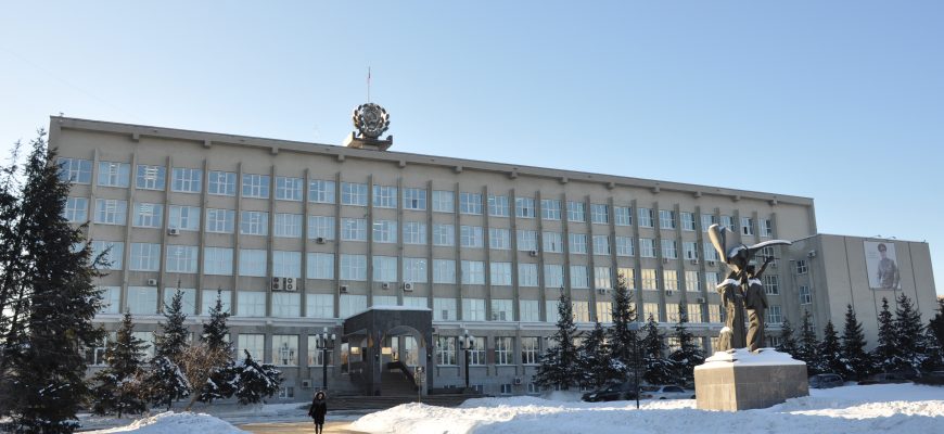 Администрация Пензы