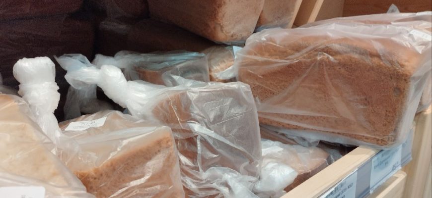 Хлеб дарницкий