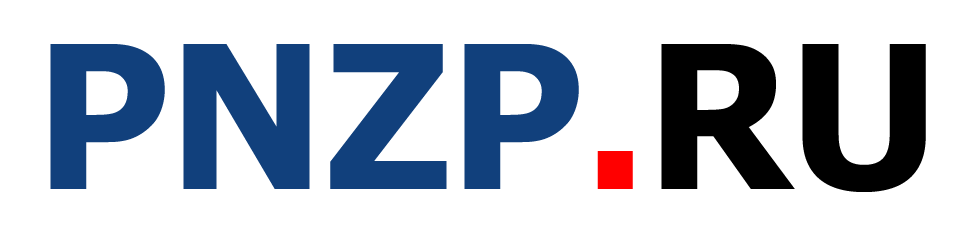 PNZP.RU