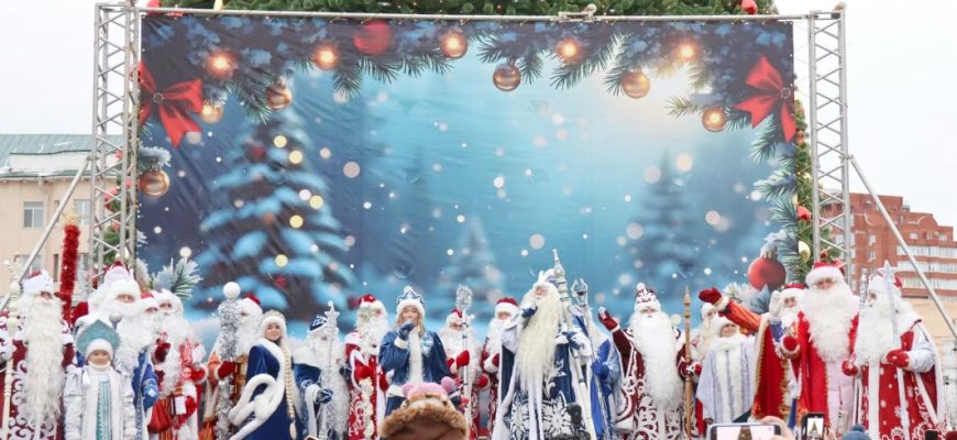 Новый год Пенза