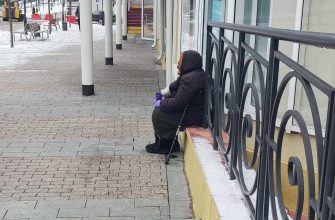 пенсионерка попрошайка