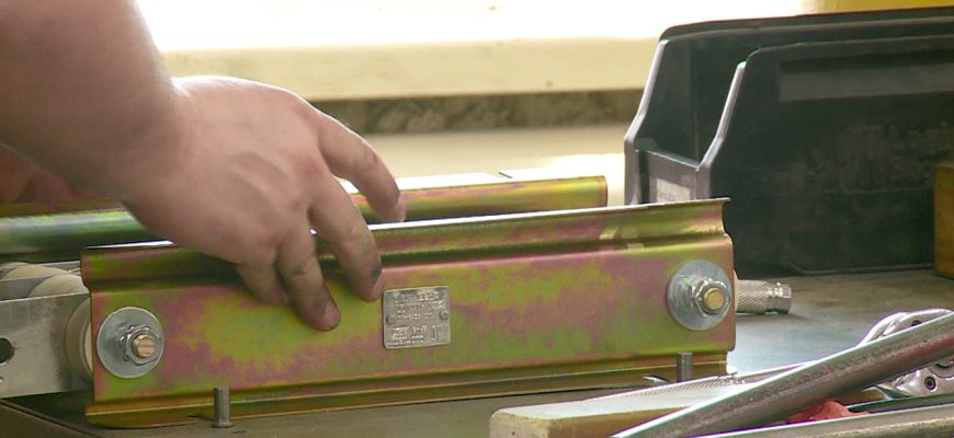 Производство работа труд