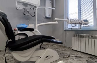 стоматология кресло