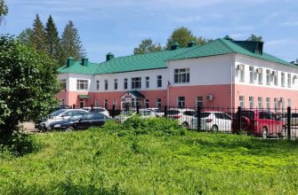 Травмпункт на Пионерской больница