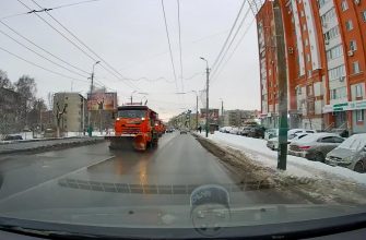 уборка снега