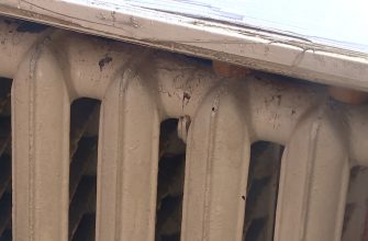 ЖКУ Батарея