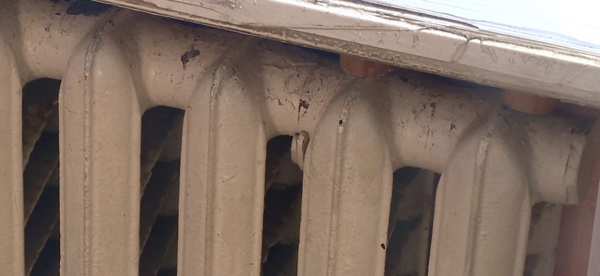 ЖКУ Батарея