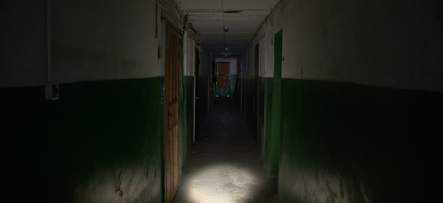 подъезд темно авария отключение