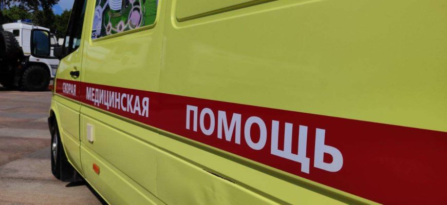 скорая помощь